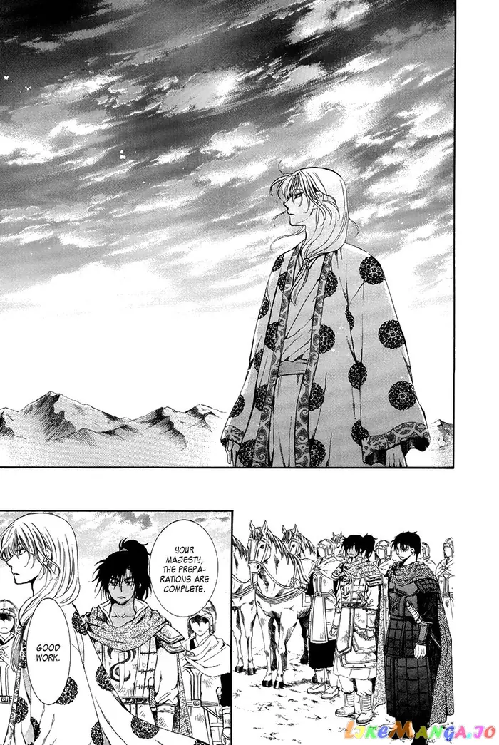 Yona of the Dawn Chapter 74 image 29_optimized